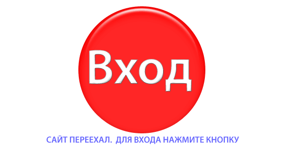 Хочу сбросить лишний вес с чего начать